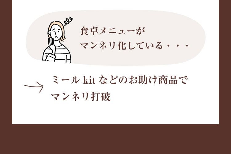 ISETAN DOOR ̂̓J^