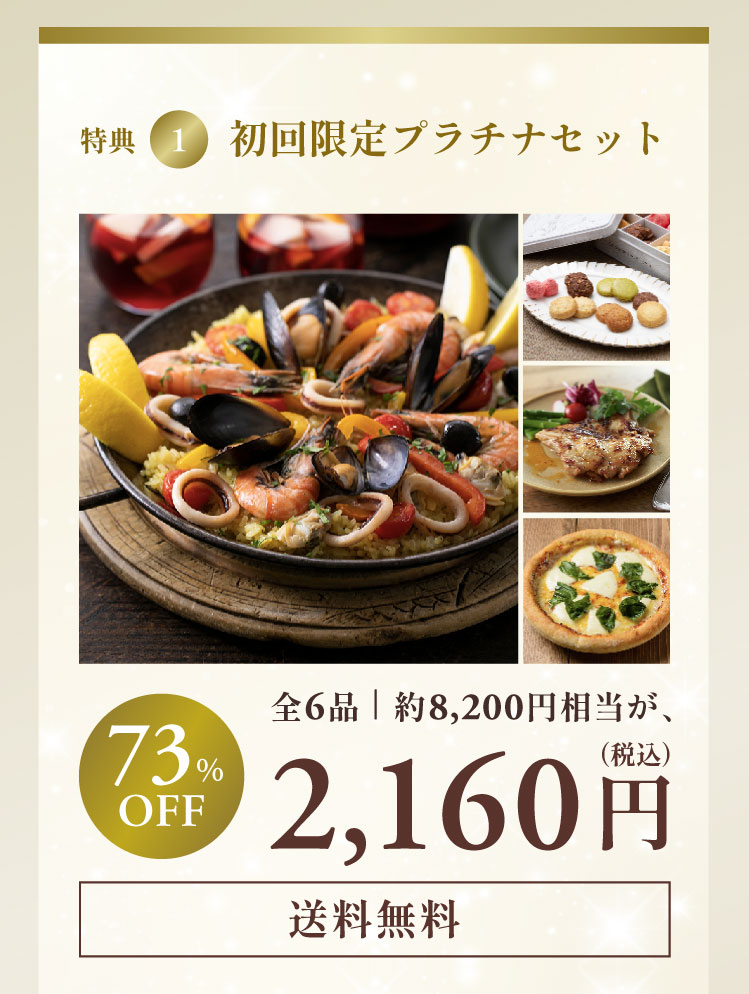 ISETAN DOOR ������