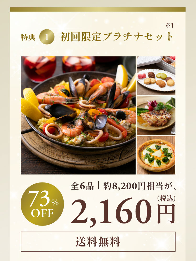 ISETAN DOOR ������