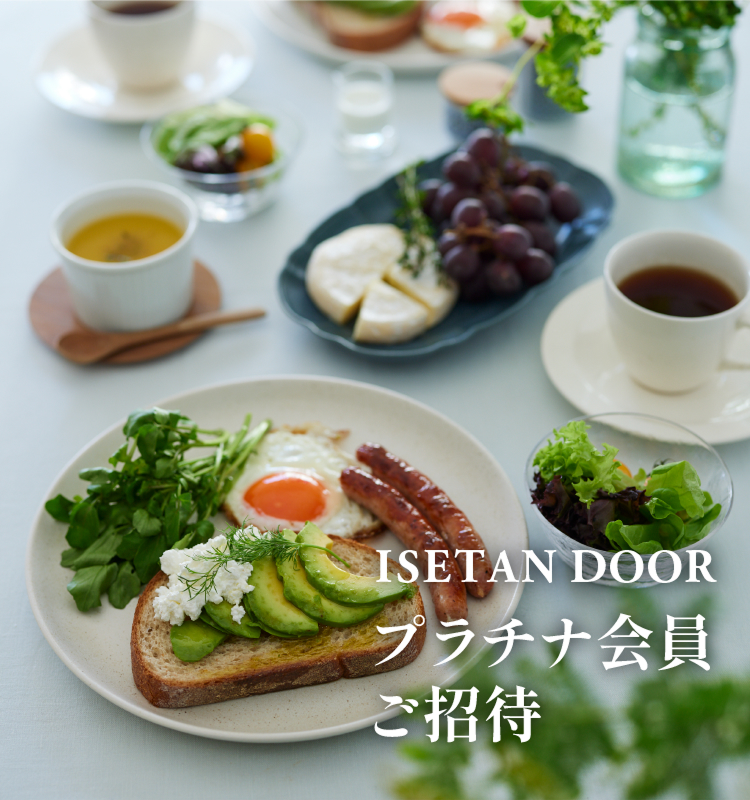 ISETAN DOOR 
