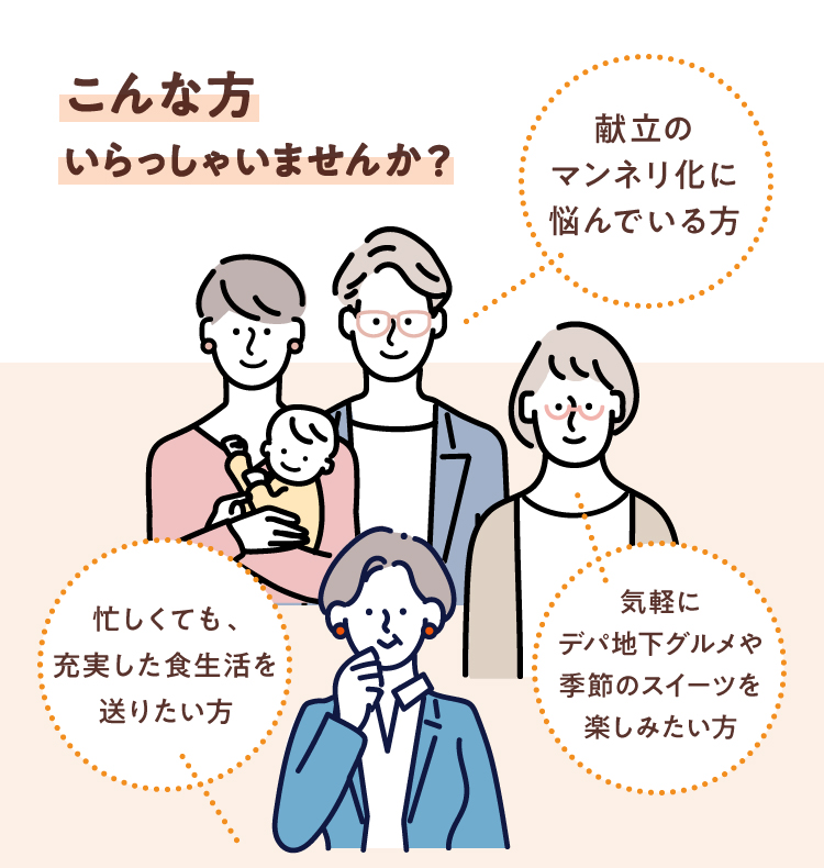 ����ȕ���������Ⴂ�܂��񂩁H