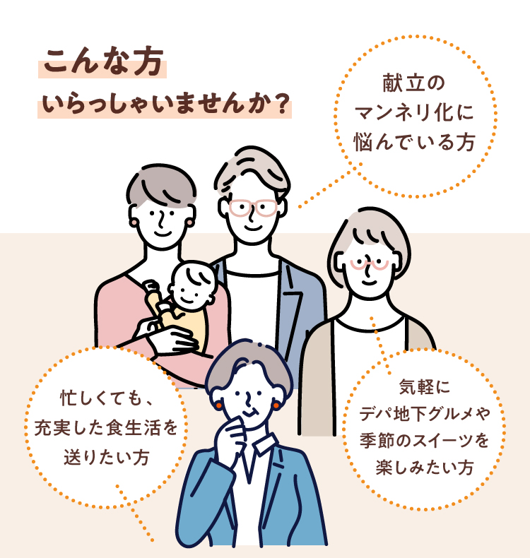 ����ȕ���������Ⴂ�܂��񂩁H