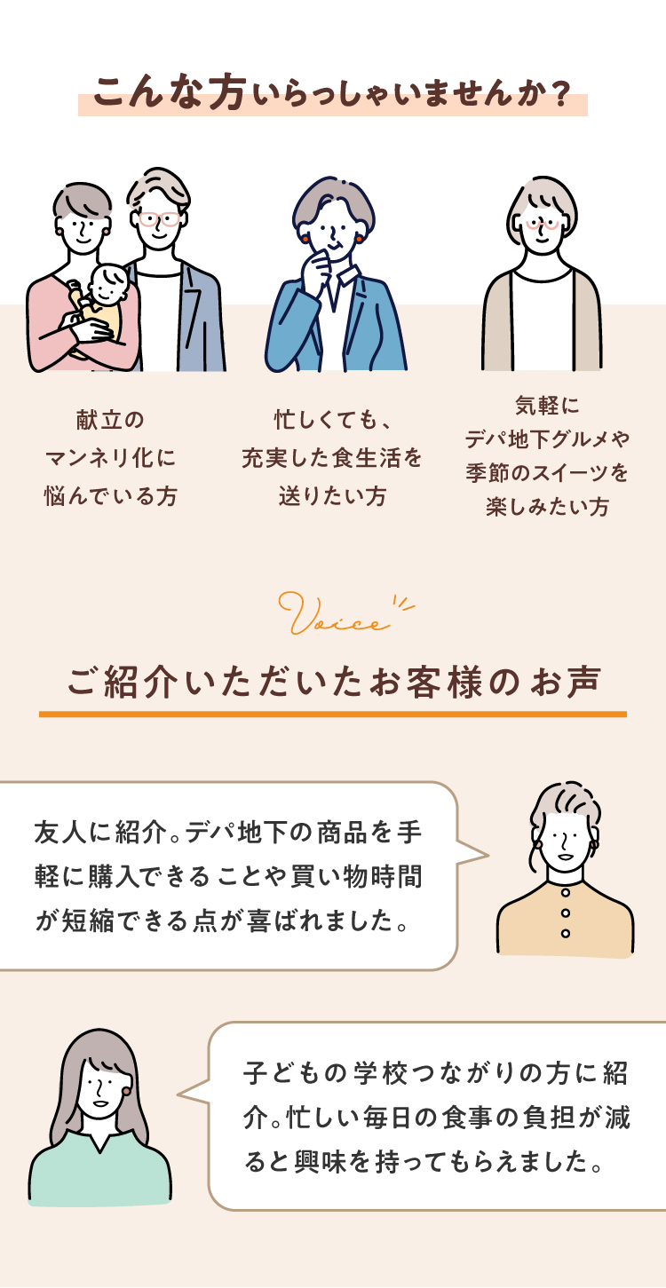 ����ȕ���������Ⴂ�܂��񂩁H