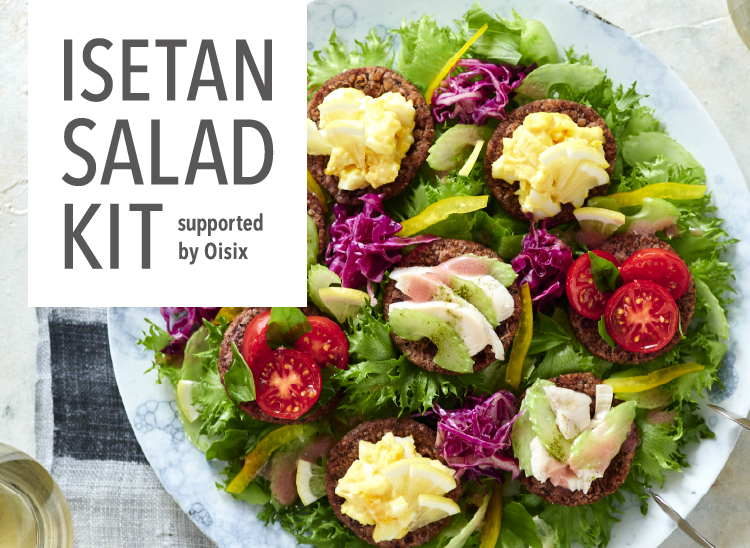 ISETAN SALAD KIT