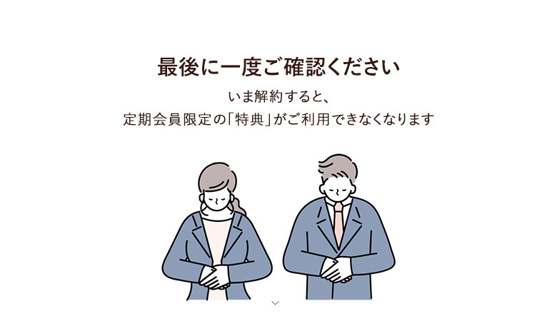 ŌɈxmF