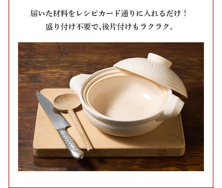 簡単ラクラク