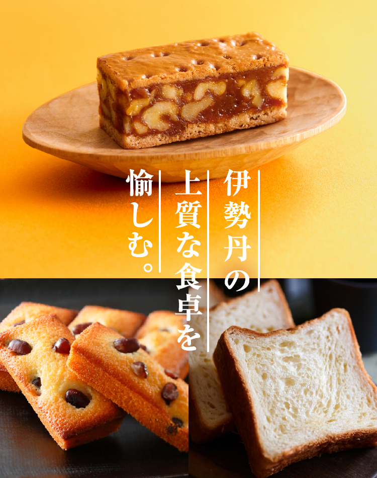 �����߂��Z�b�g