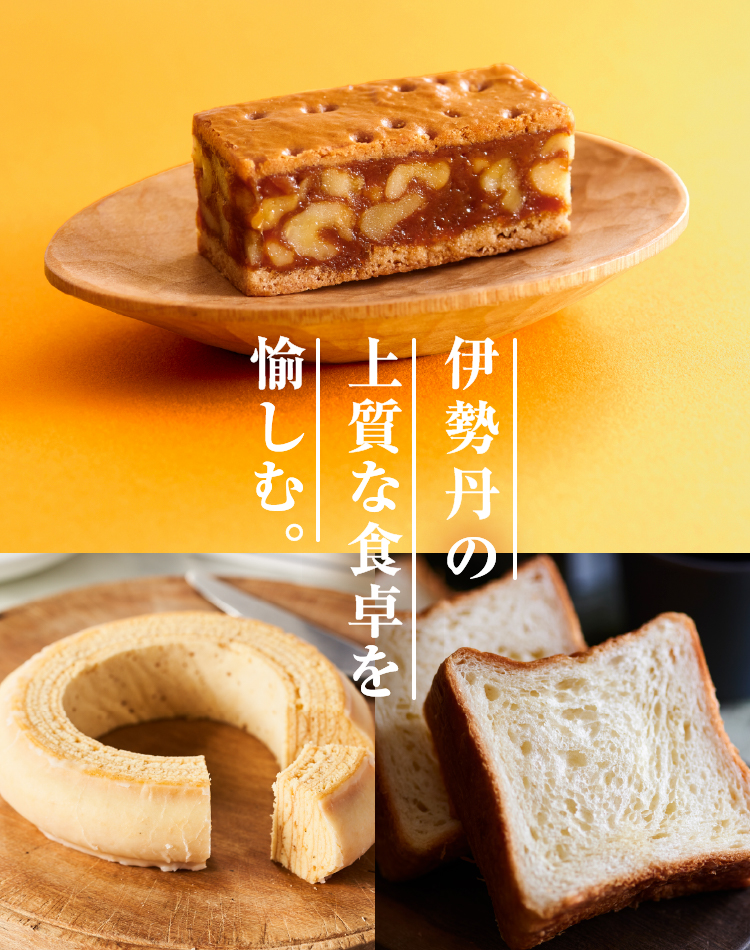 �����߂��Z�b�g