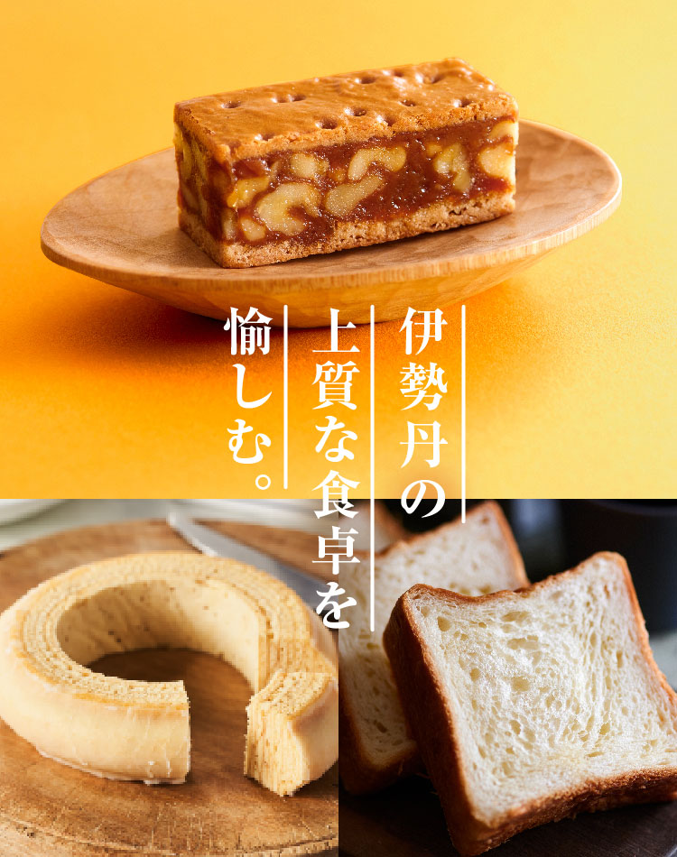 �����߂��Z�b�g