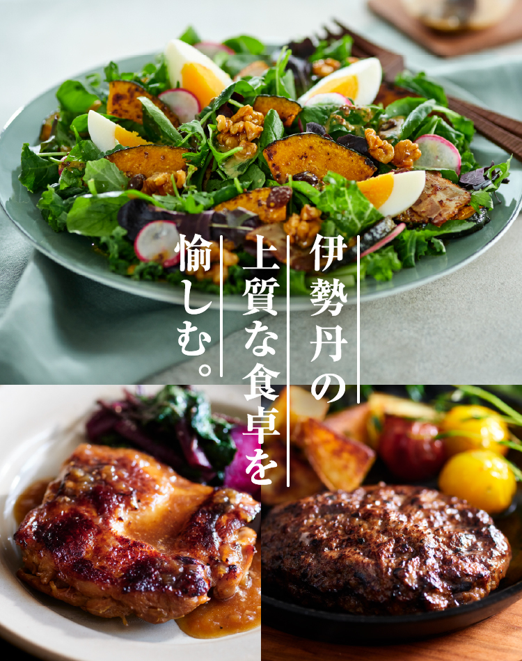 �����߂��Z�b�g