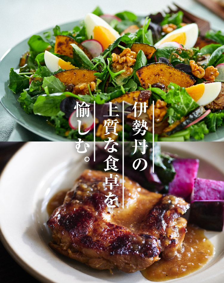 �����߂��Z�b�g