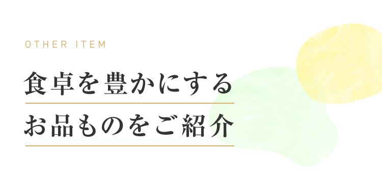 sweets_image