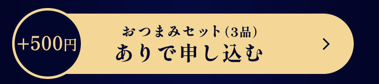 ߂Zbg