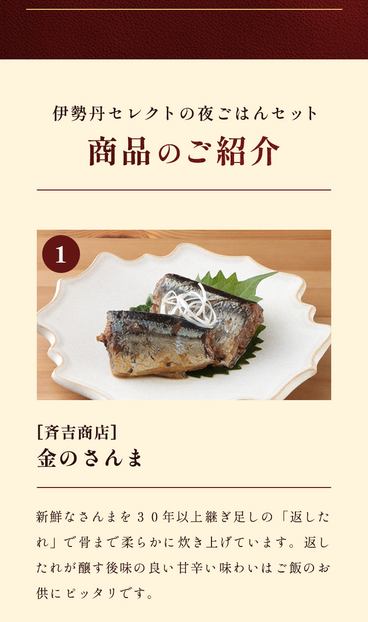 dining_image