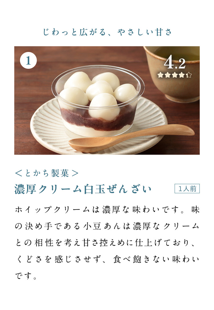 dining_image