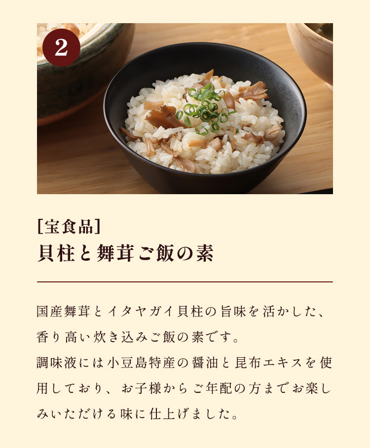 dining_image