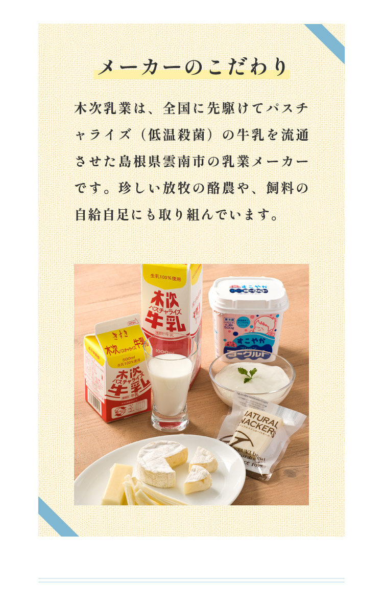 dining_image