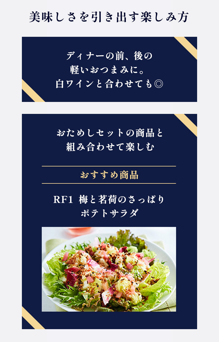 dining_image