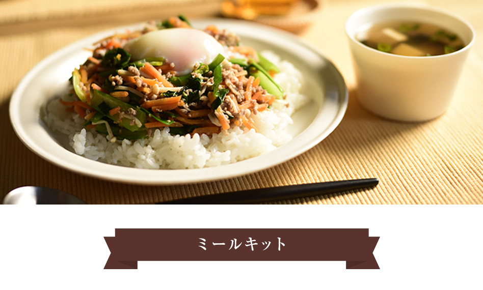 �~�[���L�b�g