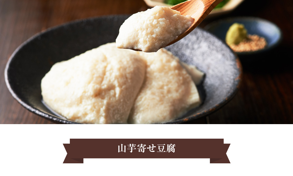 �R���񂹓���