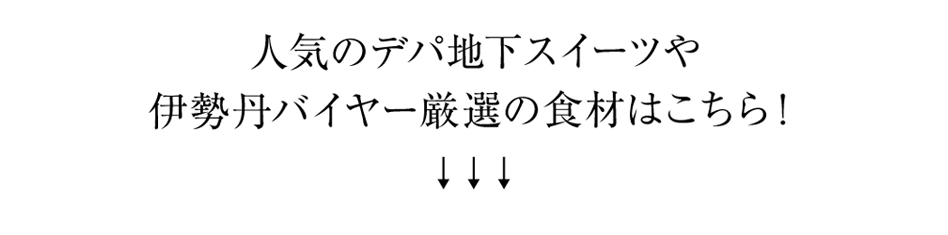 �����߂��Z�b�g�͂�����